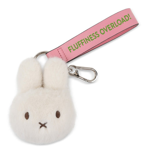 Miffy Eco Fuzzy Cream Bag Charm 11cm