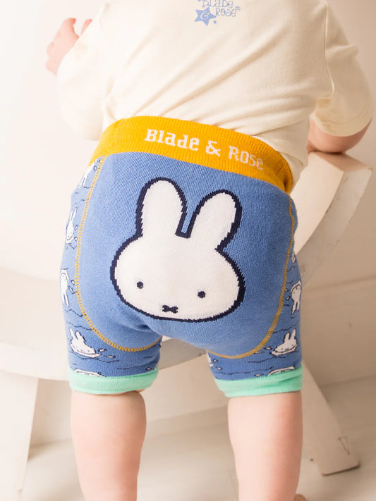 Blade & Rose Miffy In The Sunshine Knitted Shorts