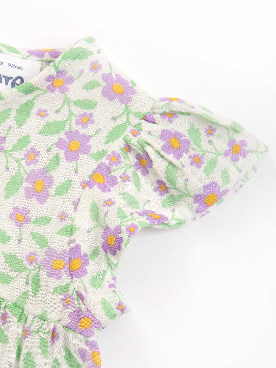 Kite Garden Bloom Dress