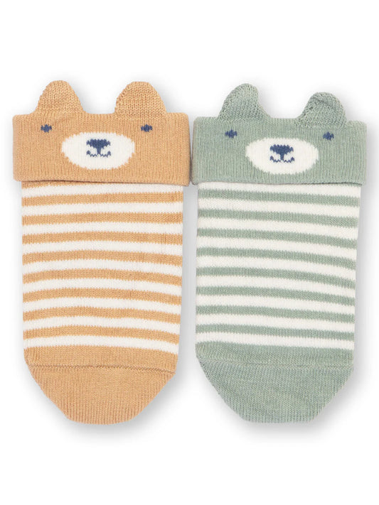 Kite Baby Bear Socks 2 Pack