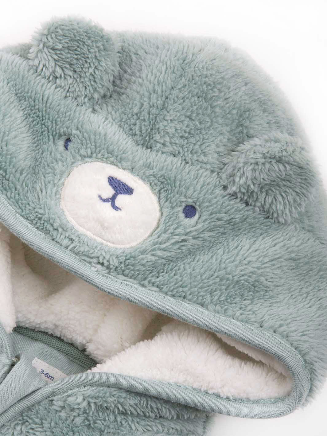 Kite Baby Bear Fleece Pramsuit