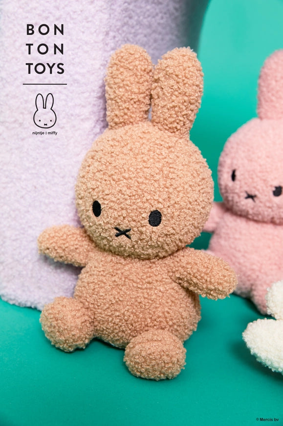 Miffy Tiny Teddy Beige 23cm