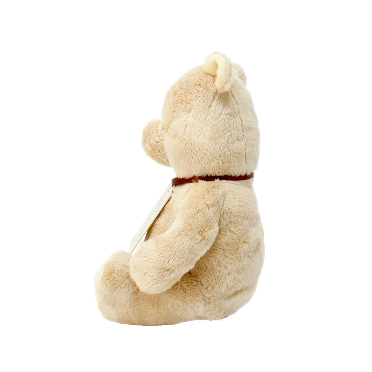 Rainbow Designs Winnie The Pooh Classic Soft Toy